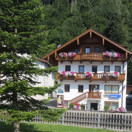 Apartments Penz Цельберг Экстерьер фото
